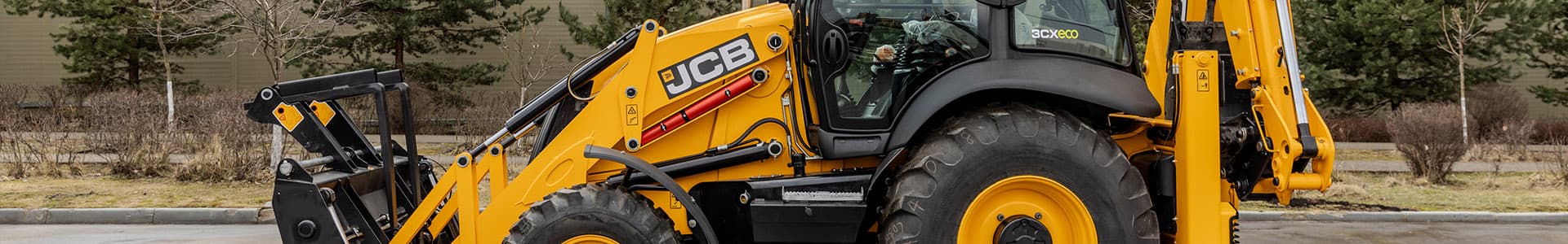 Как выбрать экскаватор-погрузчик