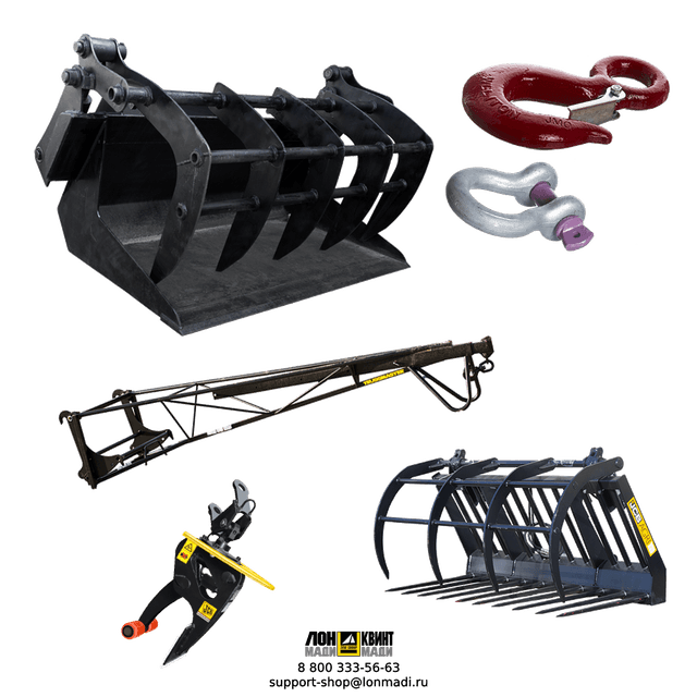 Грузозахватные приспособления