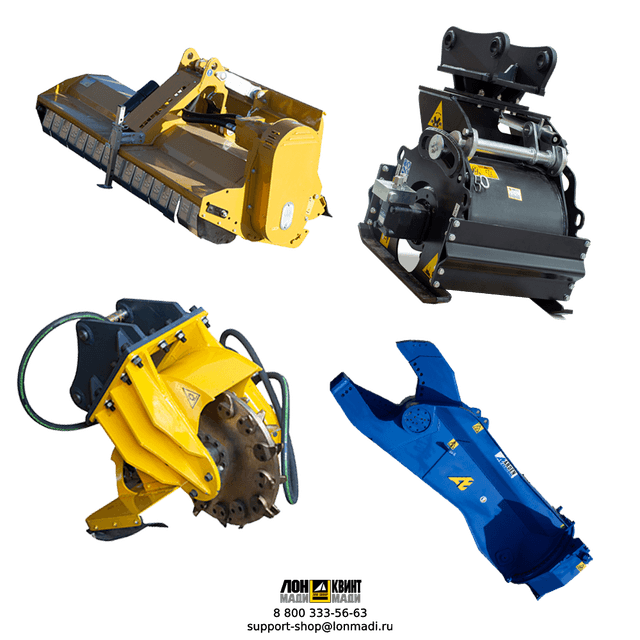 Режущее оборудование