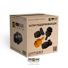 jcb JNA0067