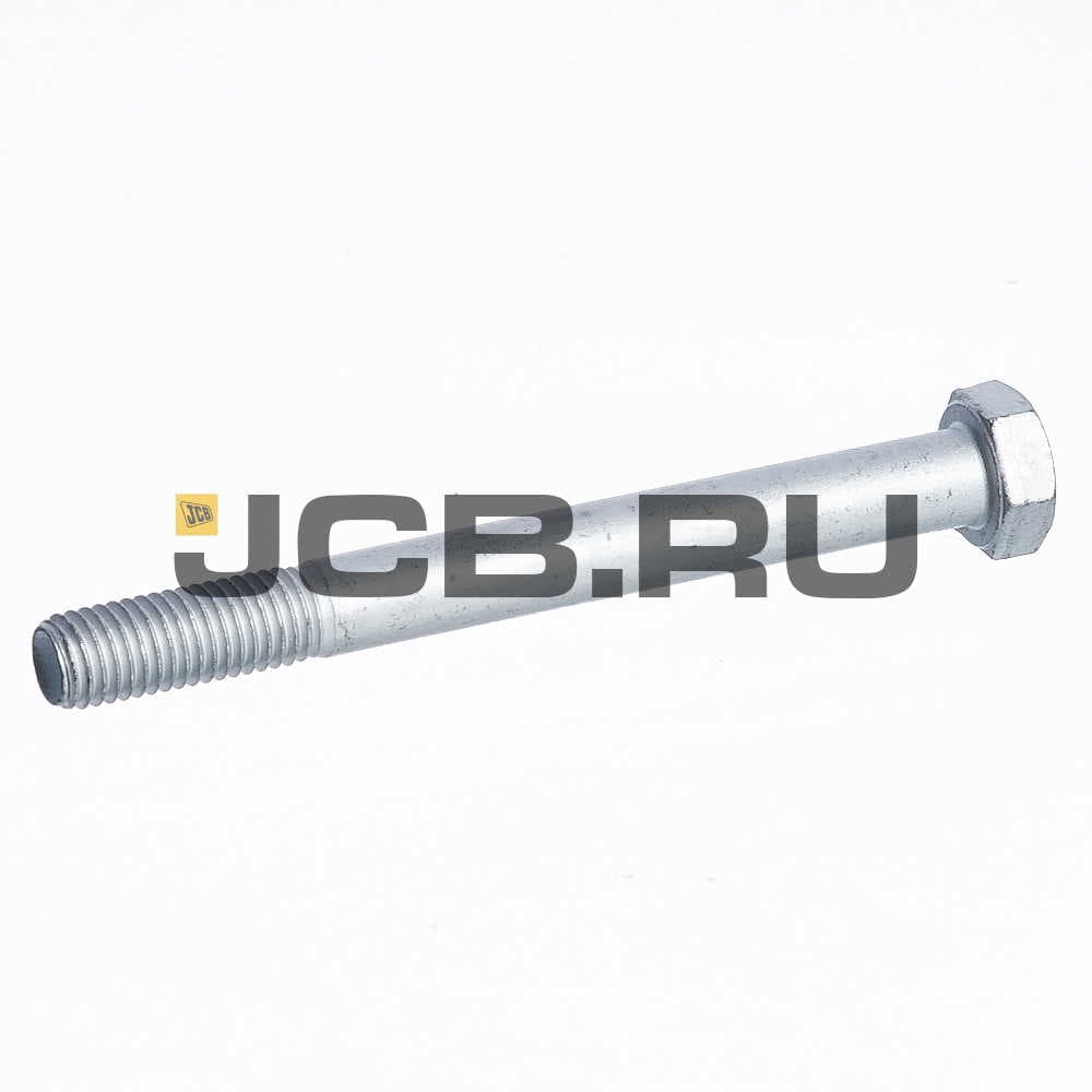 Болт М12 х 120 мм JCB 1315/3522D