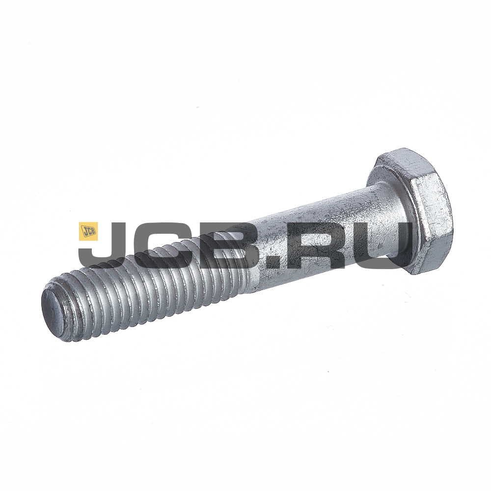 Болт M12X65 GR10.9 JCB 1316/3515D