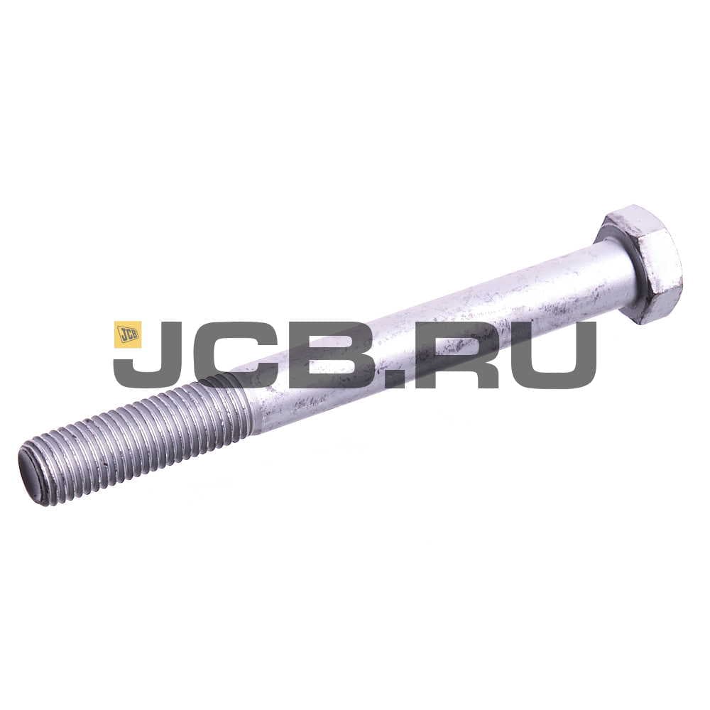 Болт стальной М16х150 JCB 1316/3725D