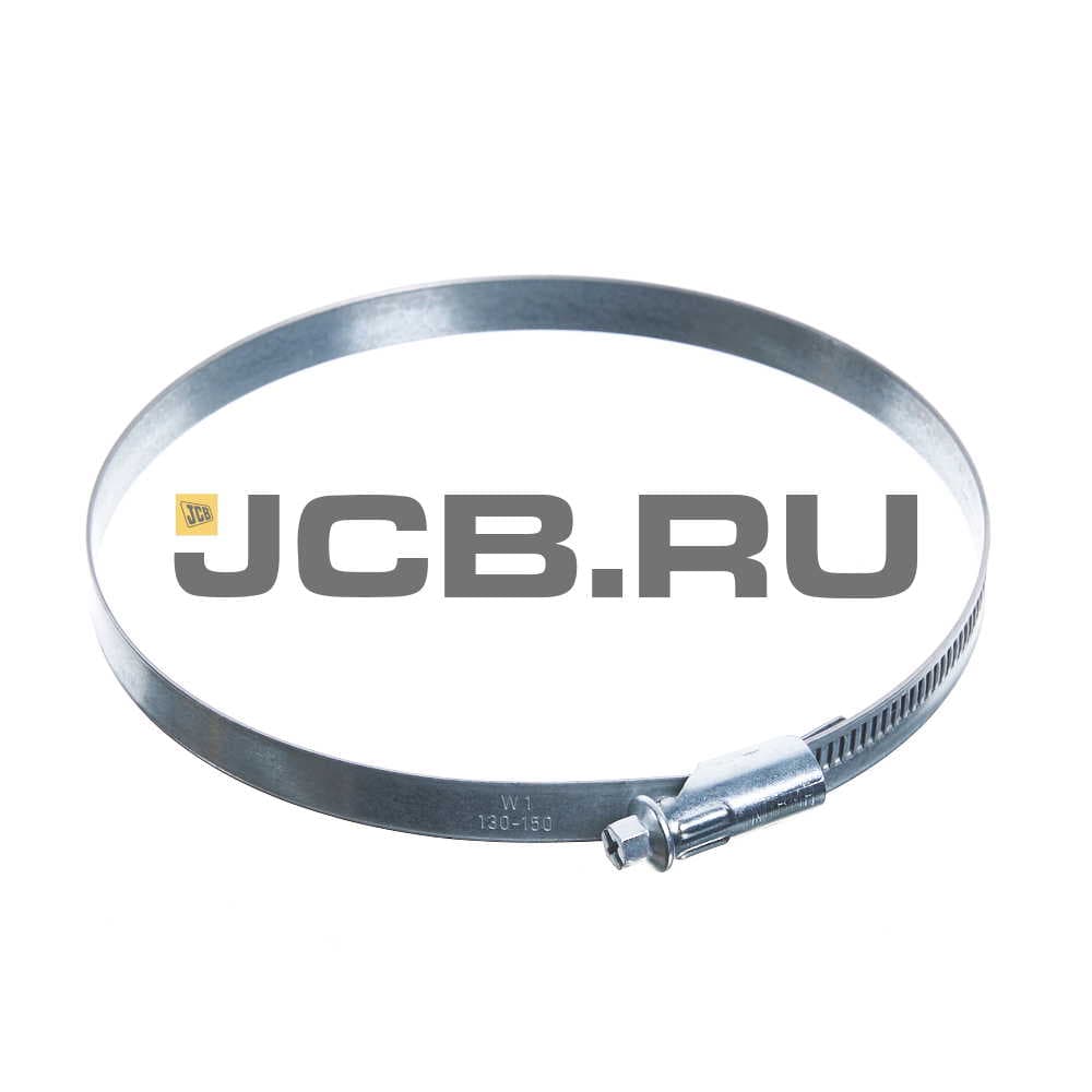 Хомут 130-152 мм JCB 2201/0018