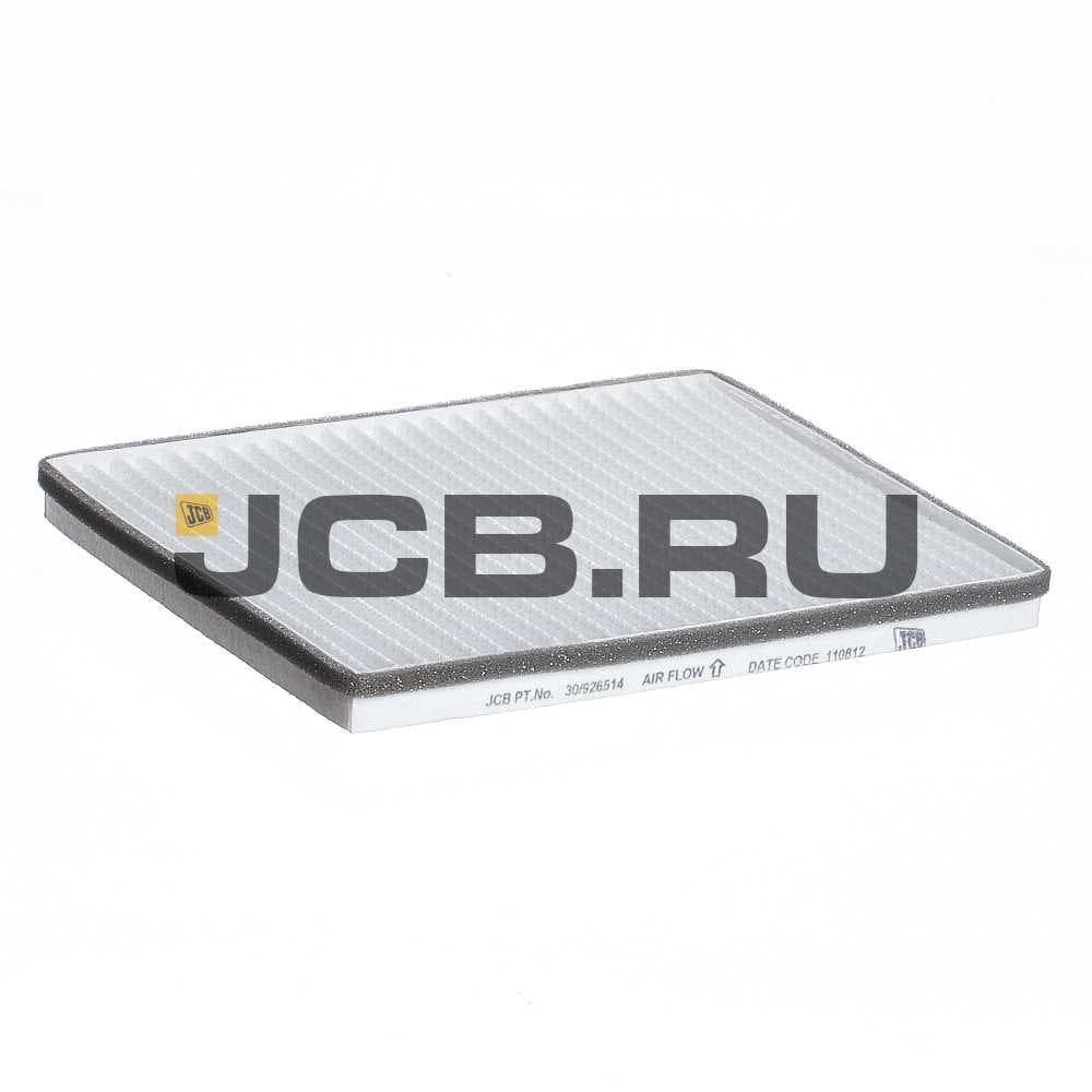 Фильтр рециркуляции кабины JCB 30/926514