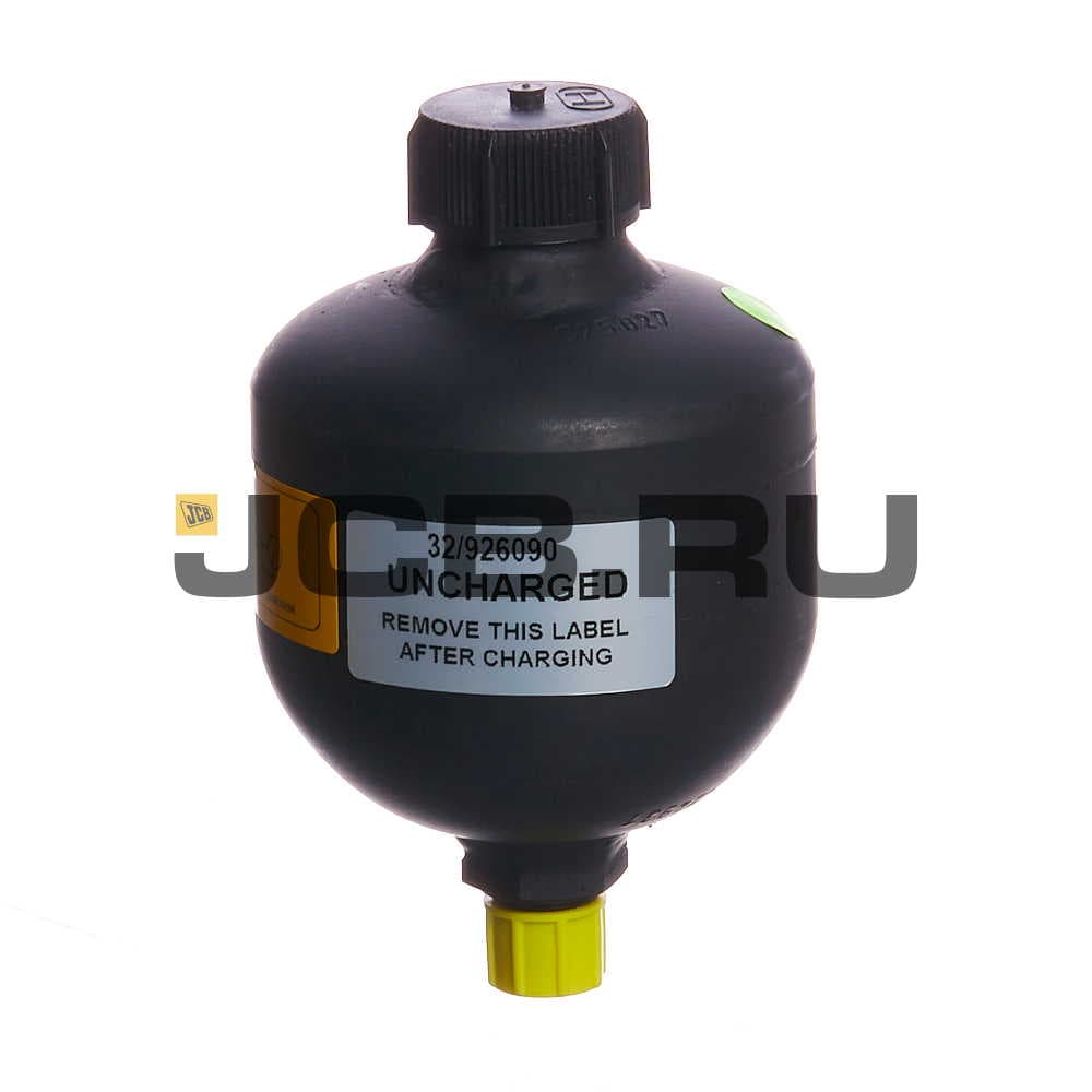 Гидроаккумулятор JCB 32/926090