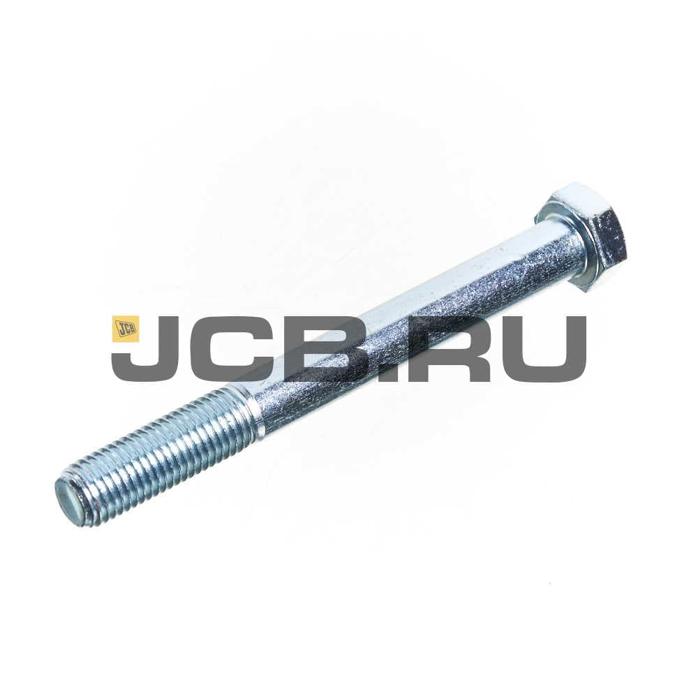 Болт стальной М16х150 JCB 6009/3725D