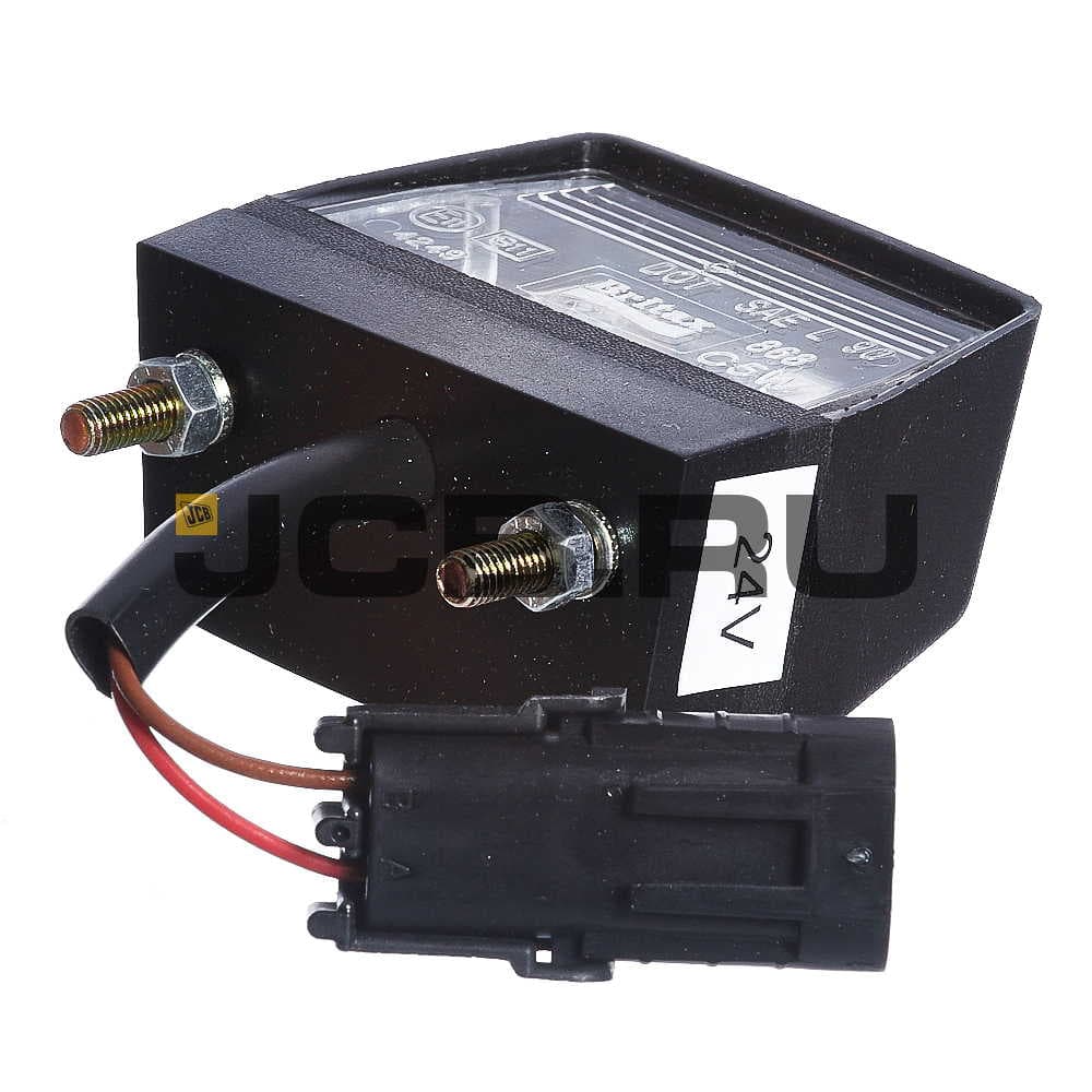 Подсветка номера 24V JCB 700/35100