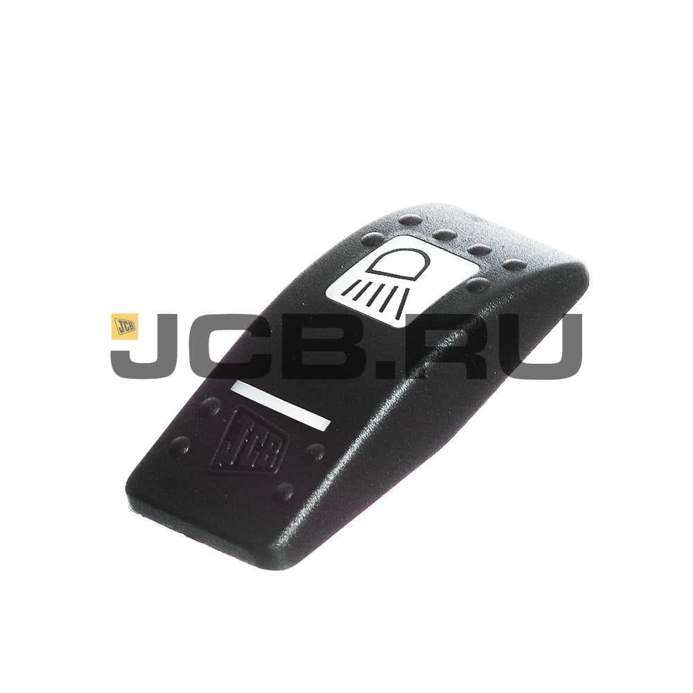 Крышка выключателя JCB 701/58827