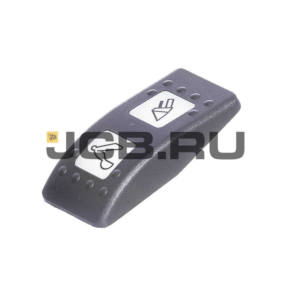 Клавиша активатор привода JCB 701/58941