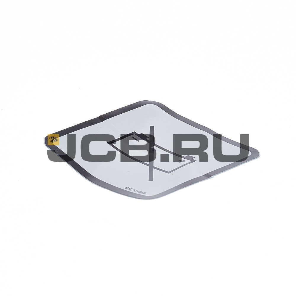 Предупреждающая табличка JCB 817/01452