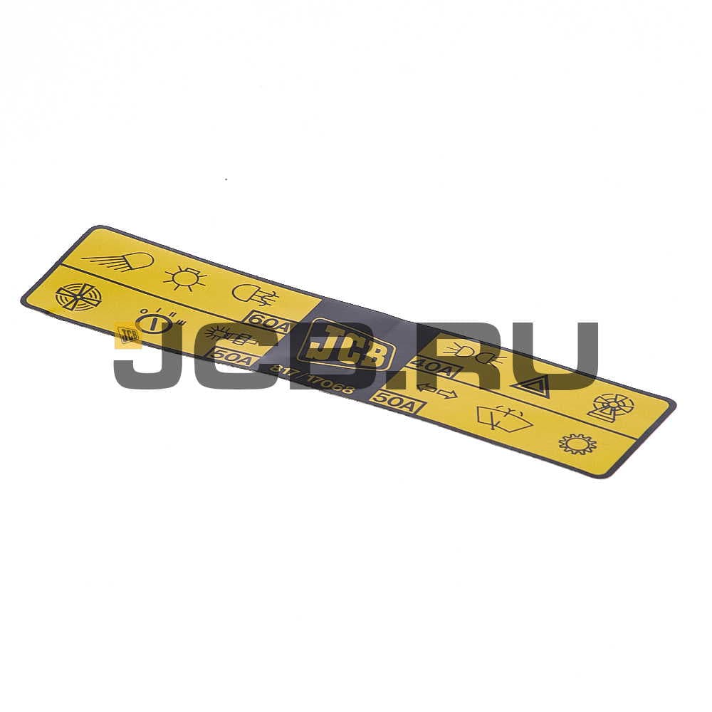 Наклейка JCB 817/17068