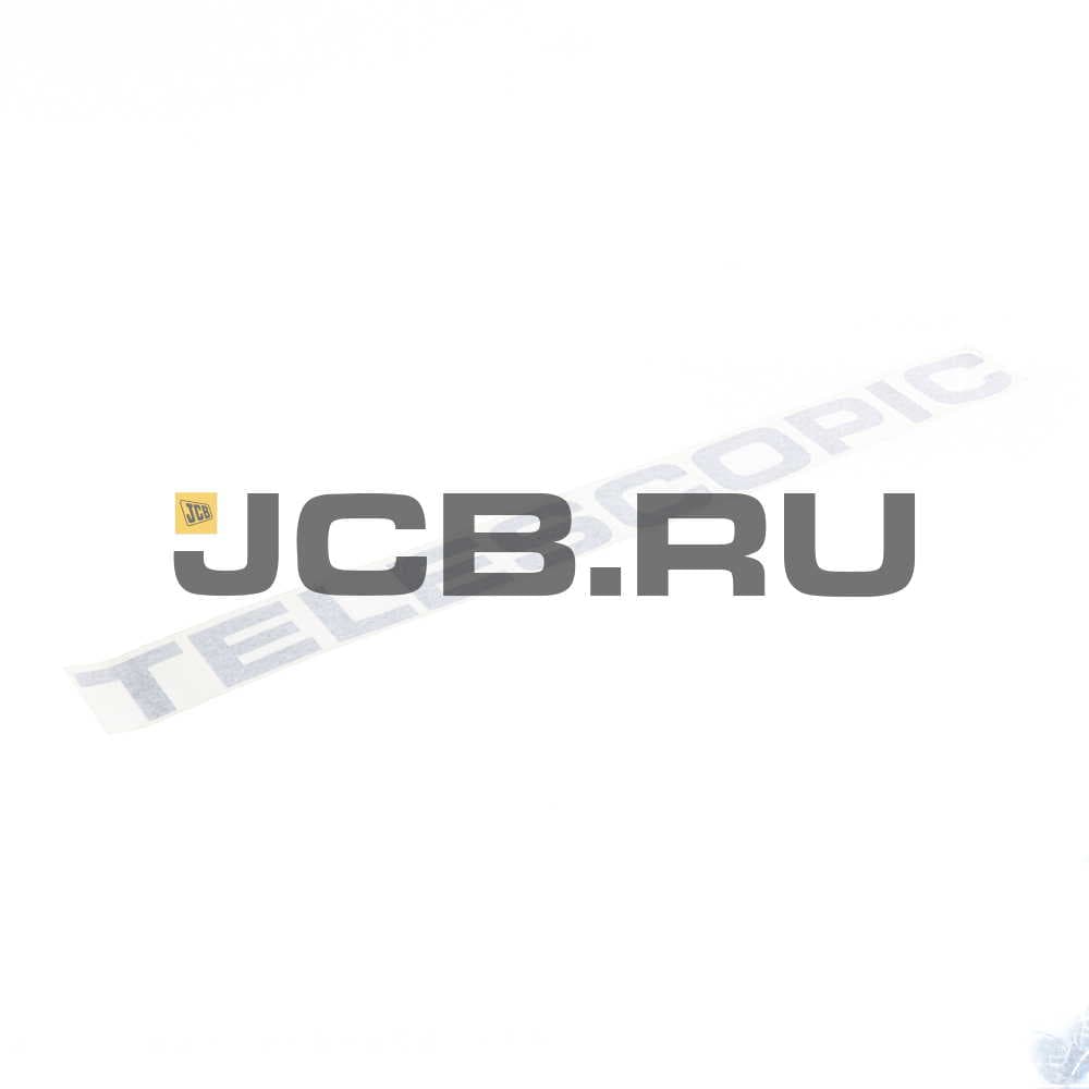 Наклейка JCB 817/18096