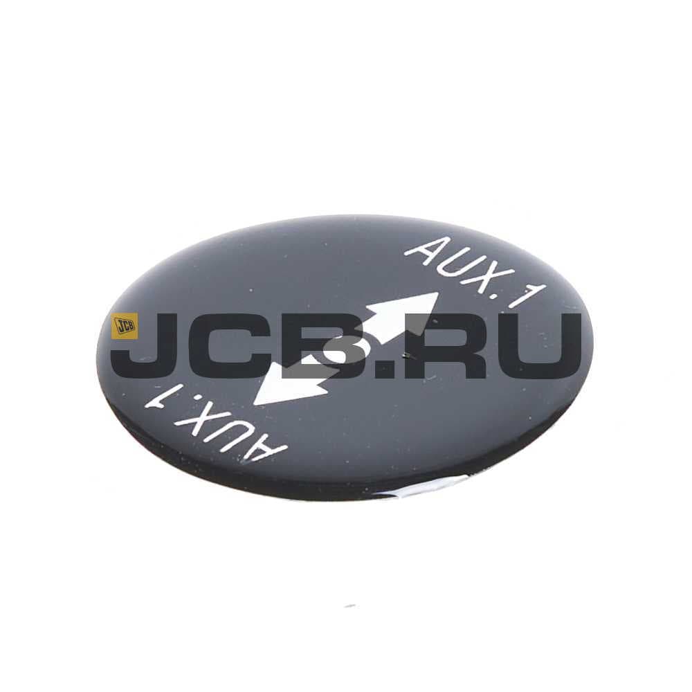 Наклейка AUX1 JCB 817/18591