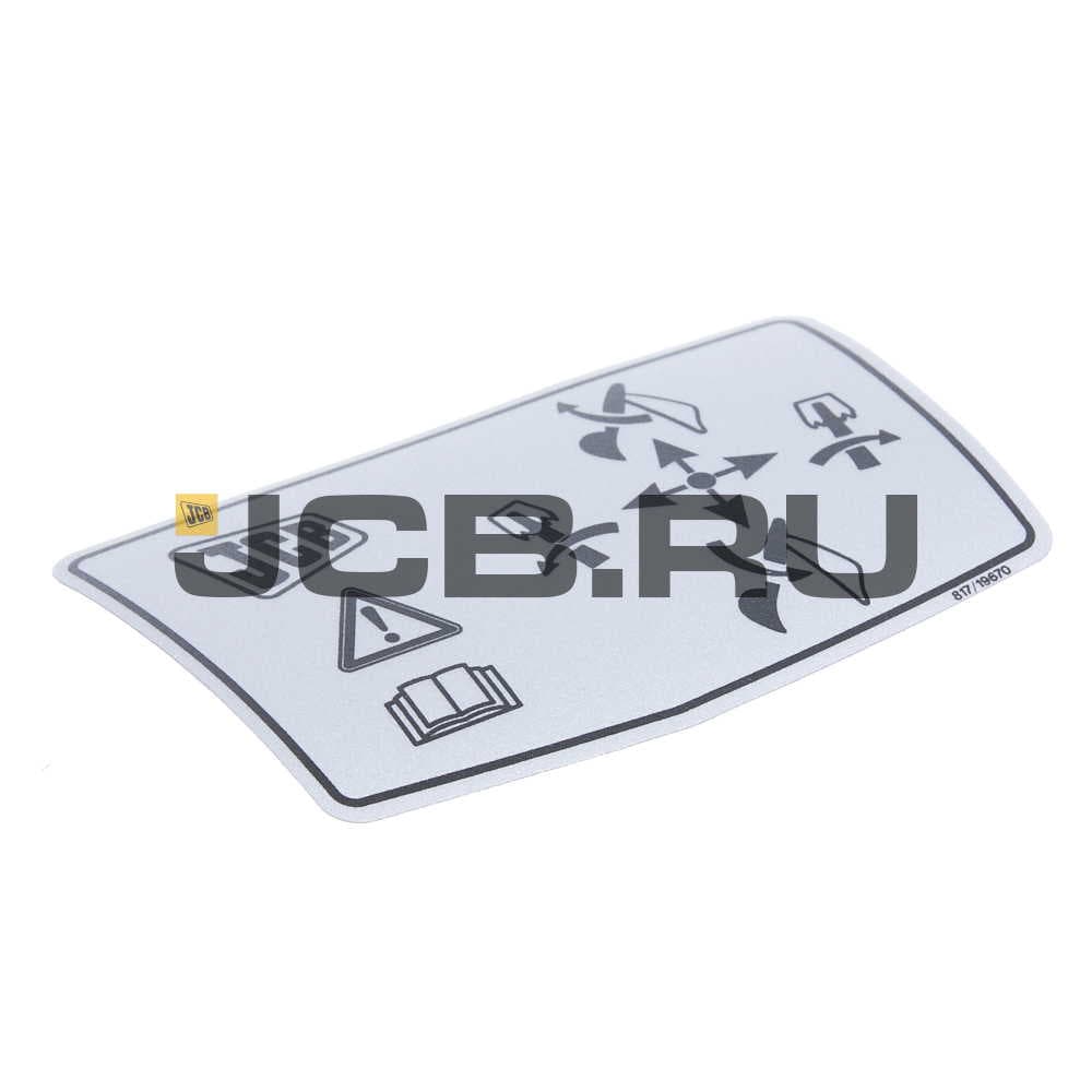 Наклейка LH,ISO excav JCB 817/19670