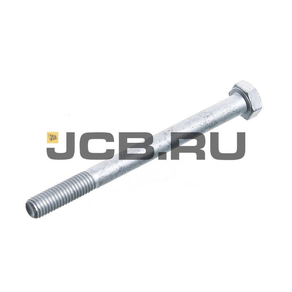 Болт M8 x 95 JCB 826/11178