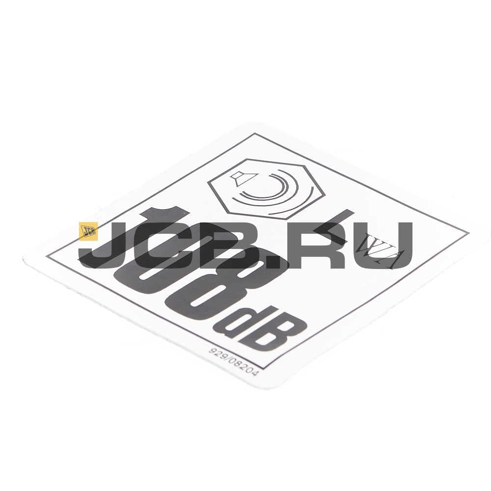 Наклейка "Уровень шумности 108dB" JCB 929/08204