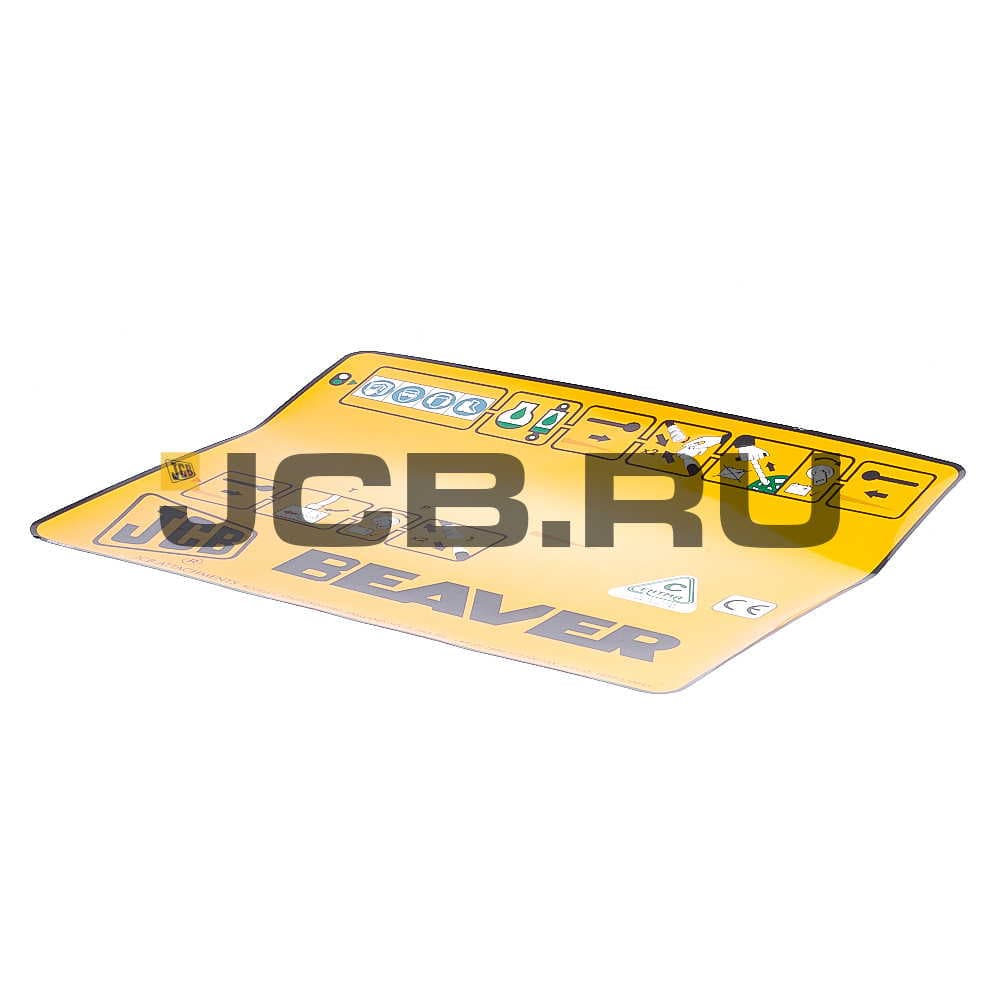 Наклейка JCB 929/18301