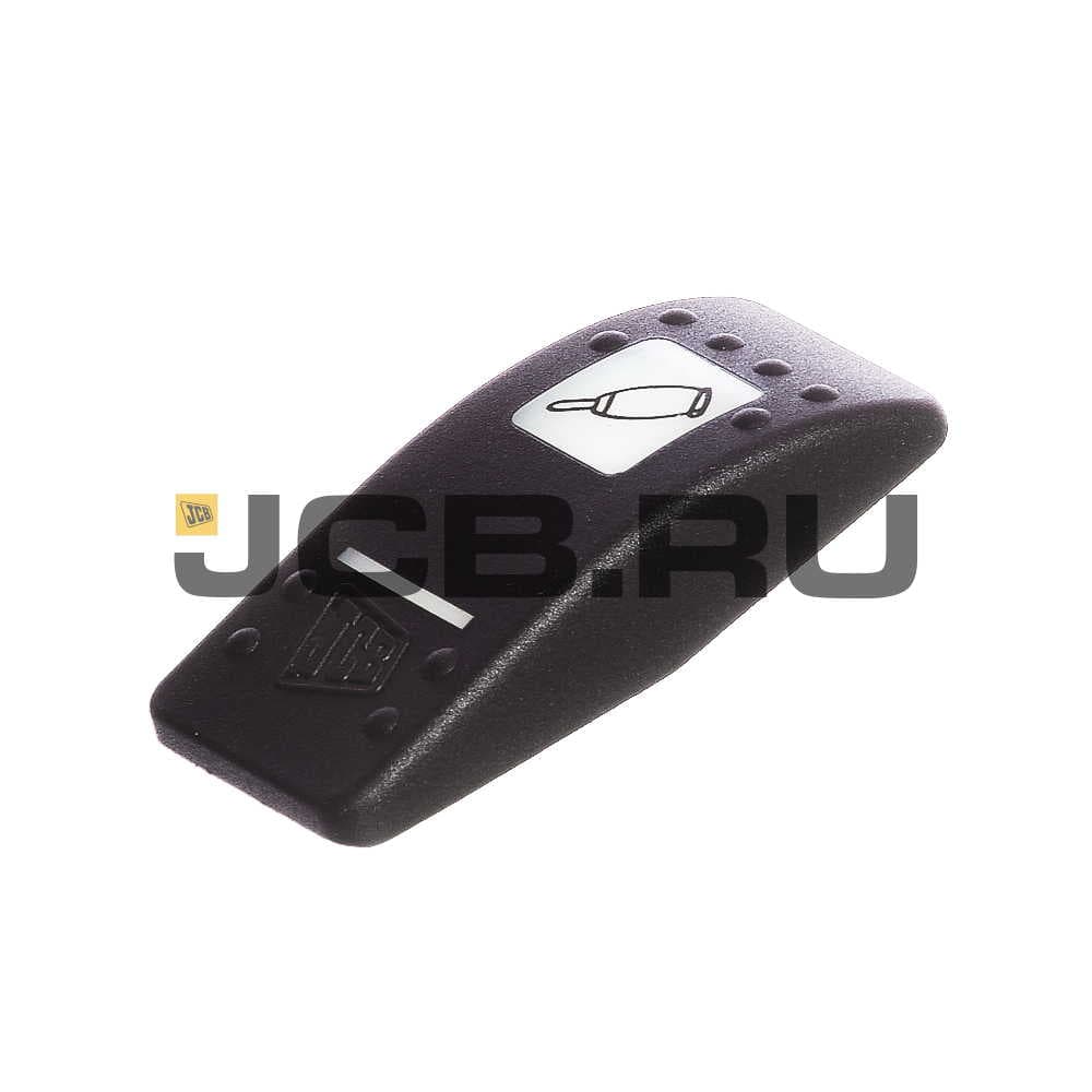 Клавиша Hummer JCB 701/58832