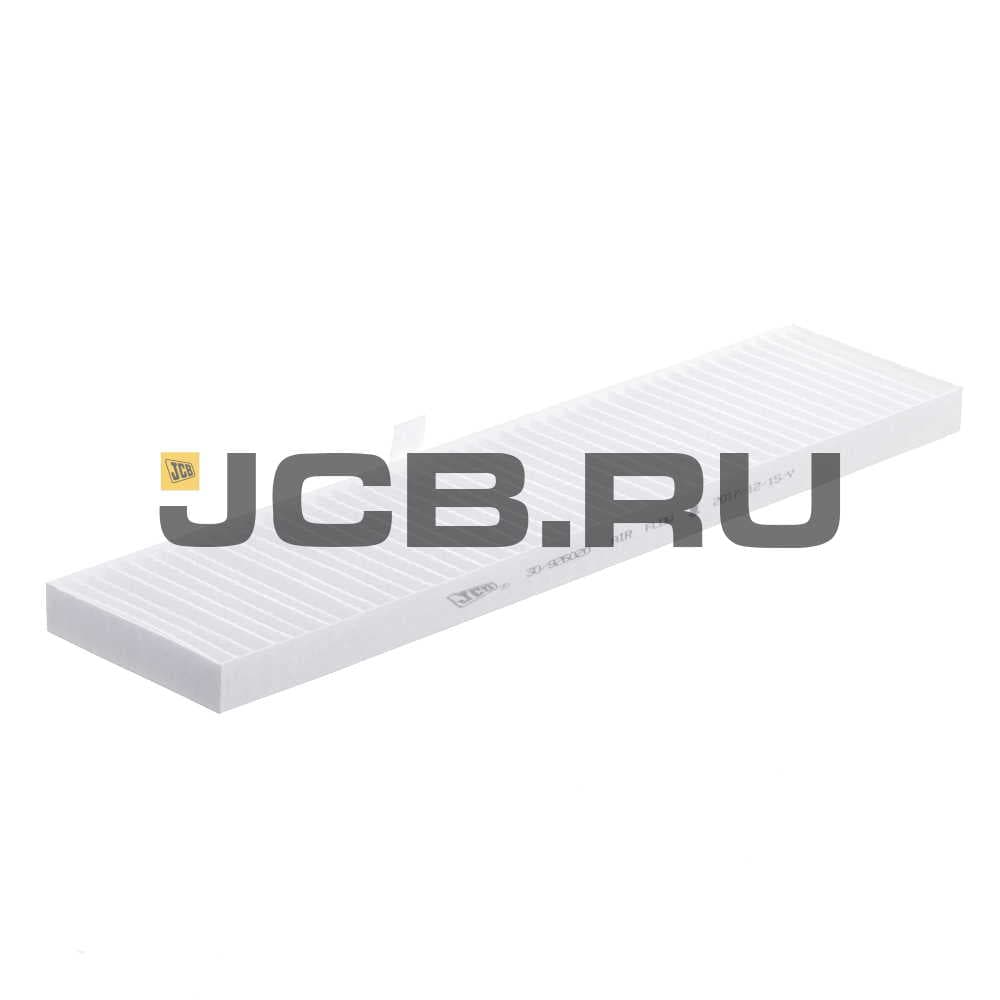 Фильтр салонный JCB 30/926020