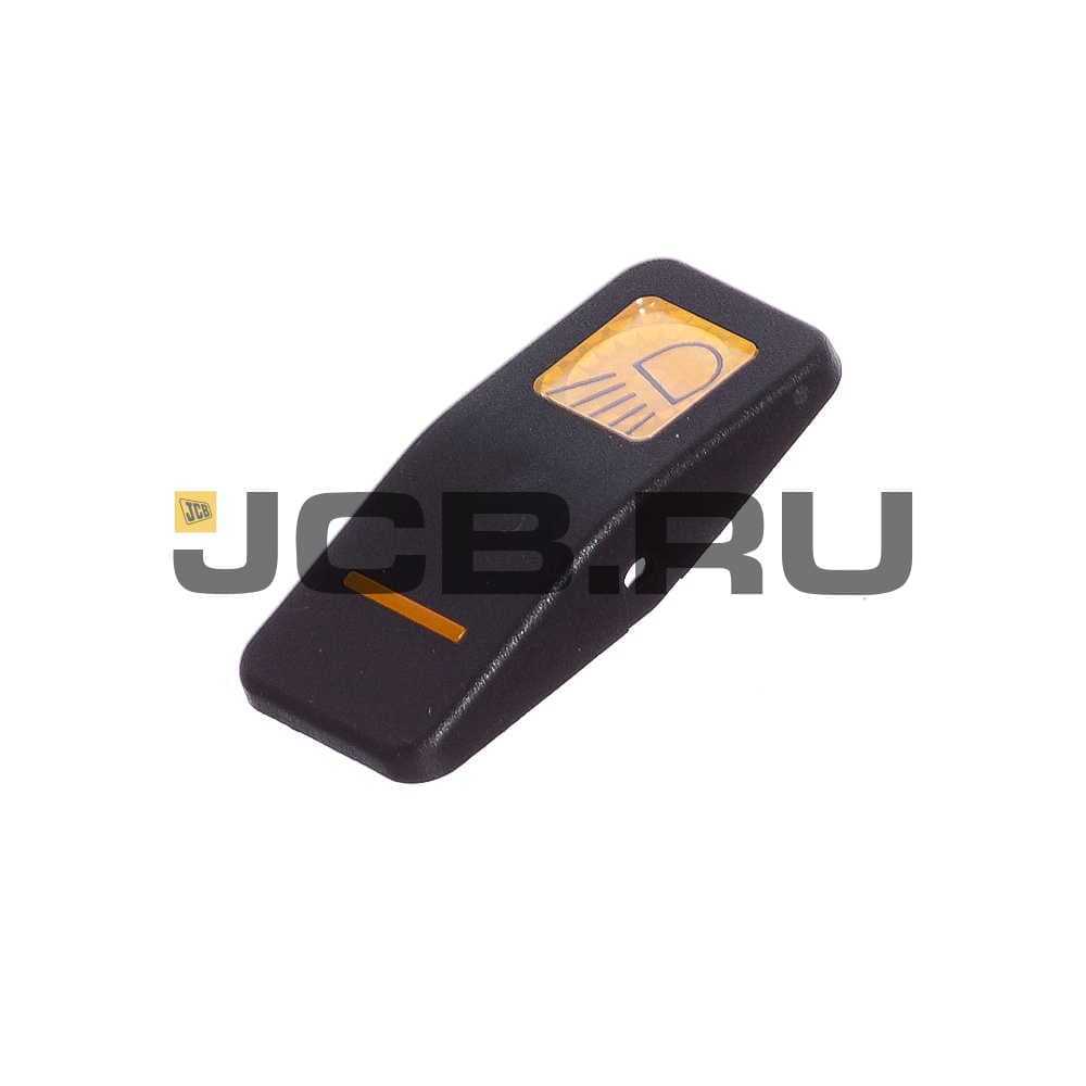 Клавиша JCB 701/58848