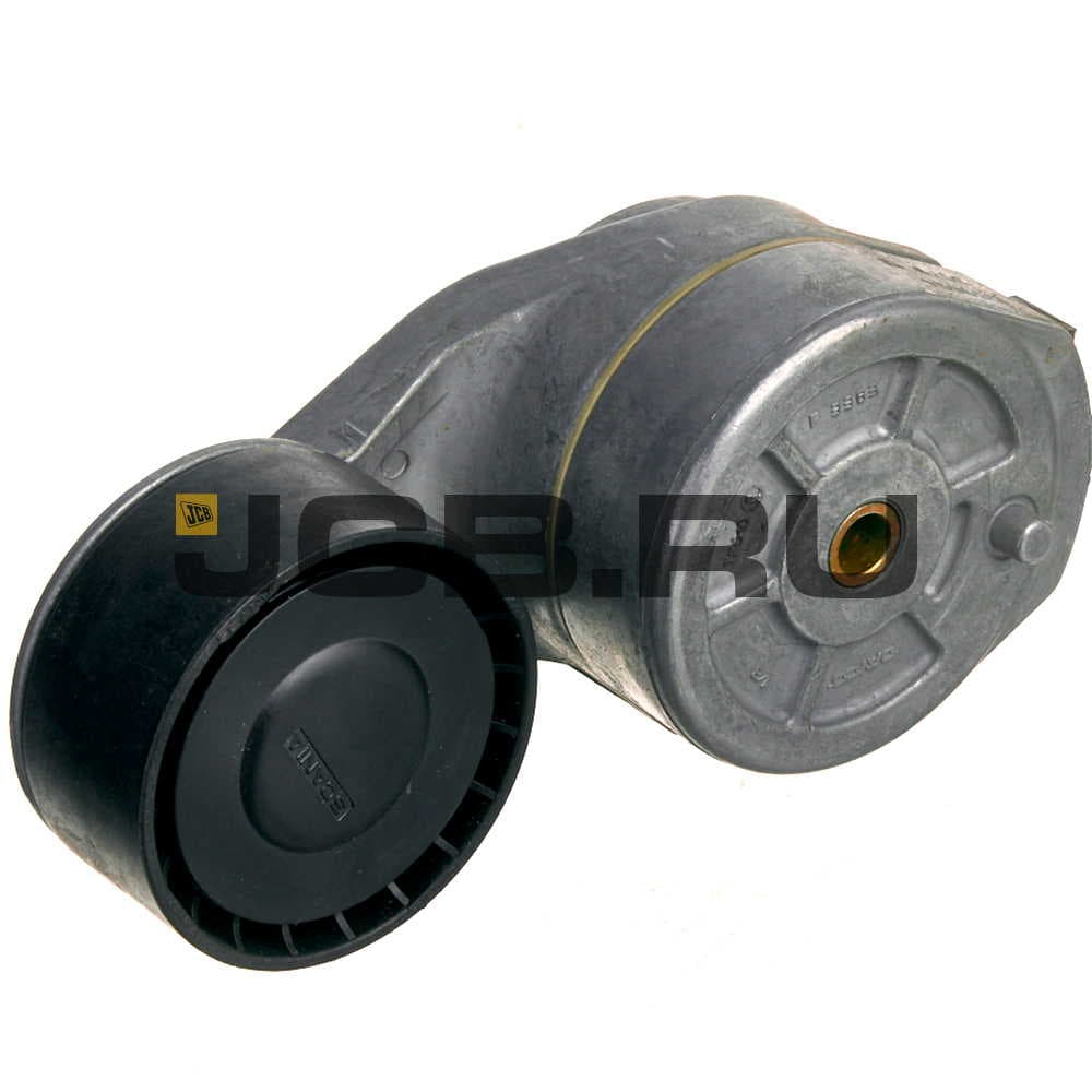 Натяжитель приводного ремня JCB SC1859654