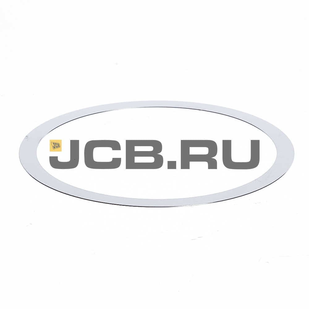 Шайба регулировочная JCB 819/00118