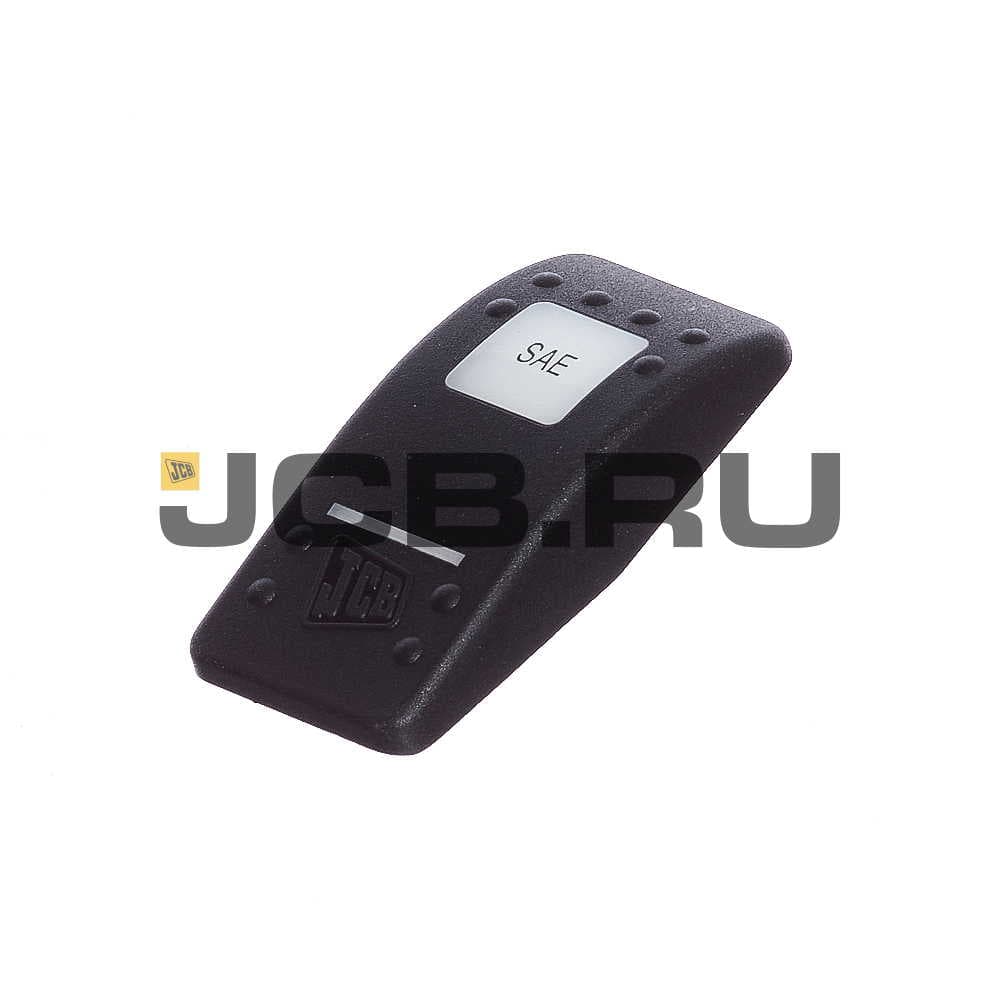 Клавиша SAE JCB 701/58903