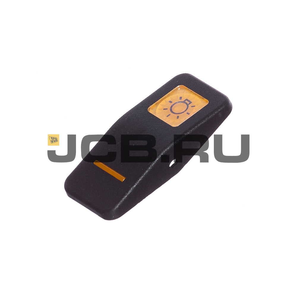 Клавиша JCB 701/58847