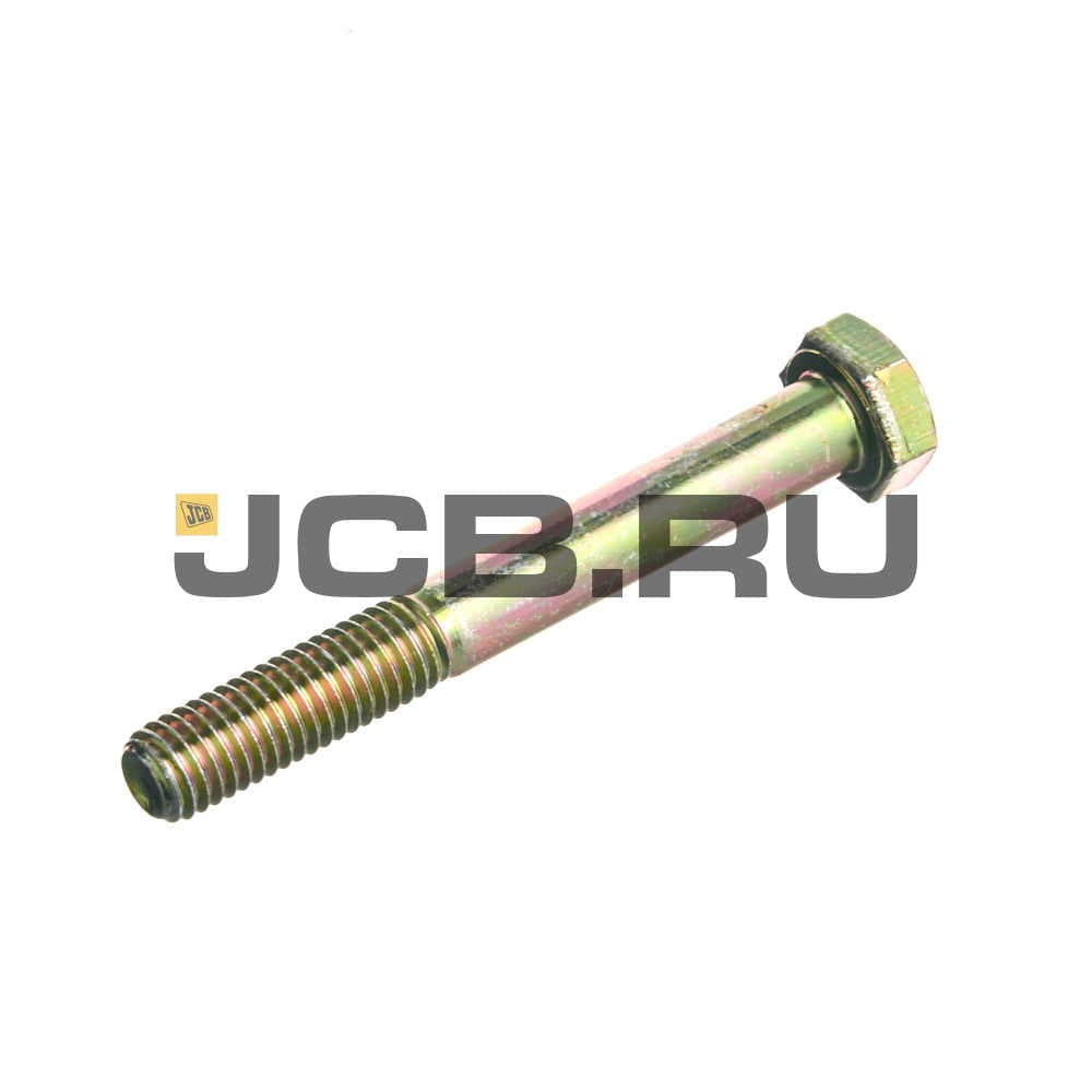 Болт М8 х 65мм JCB 1315/3315Z