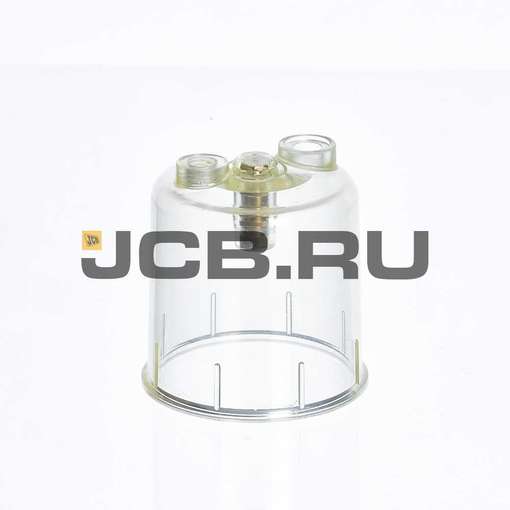 Стакан фильтра-отстойника JCB 32/925568