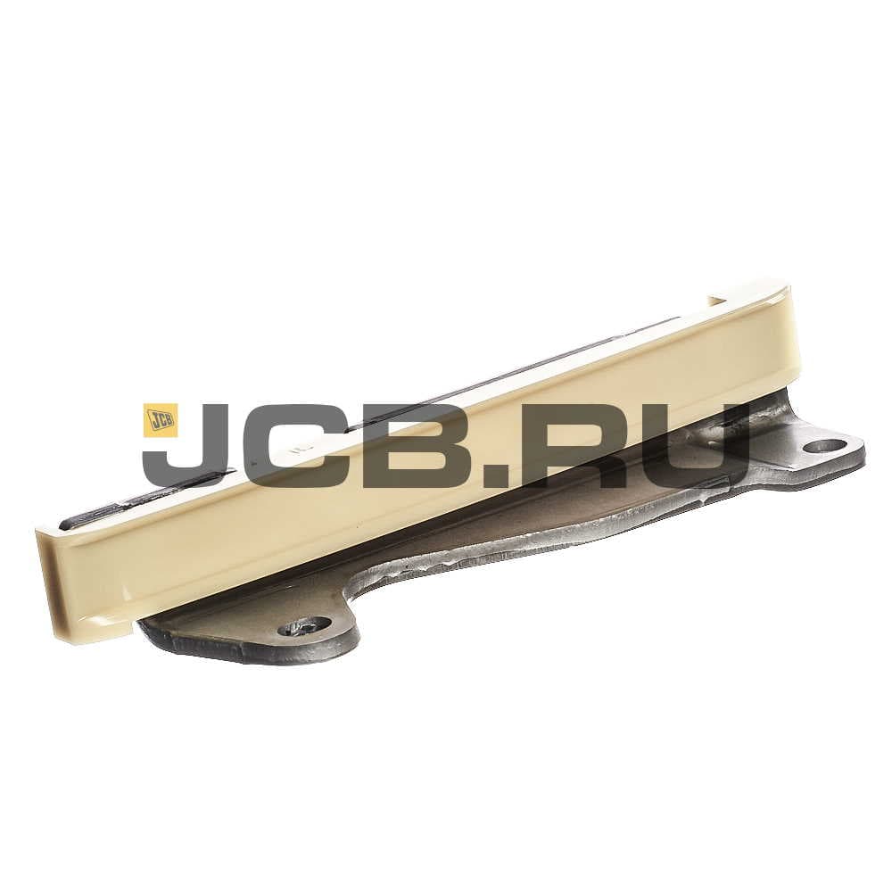 Направляющая JCB 02/802447