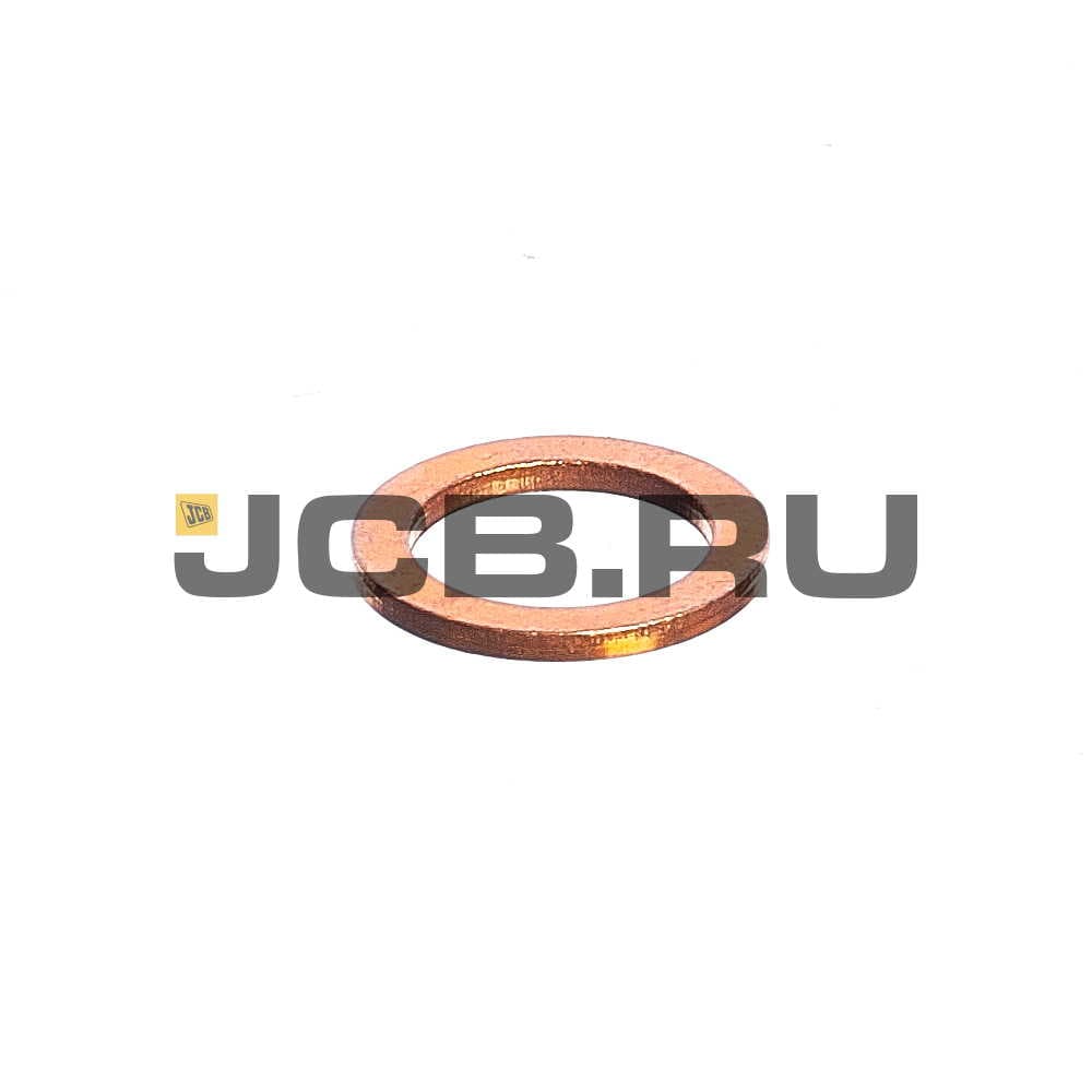 Шайба медная JCB 332/Z1171