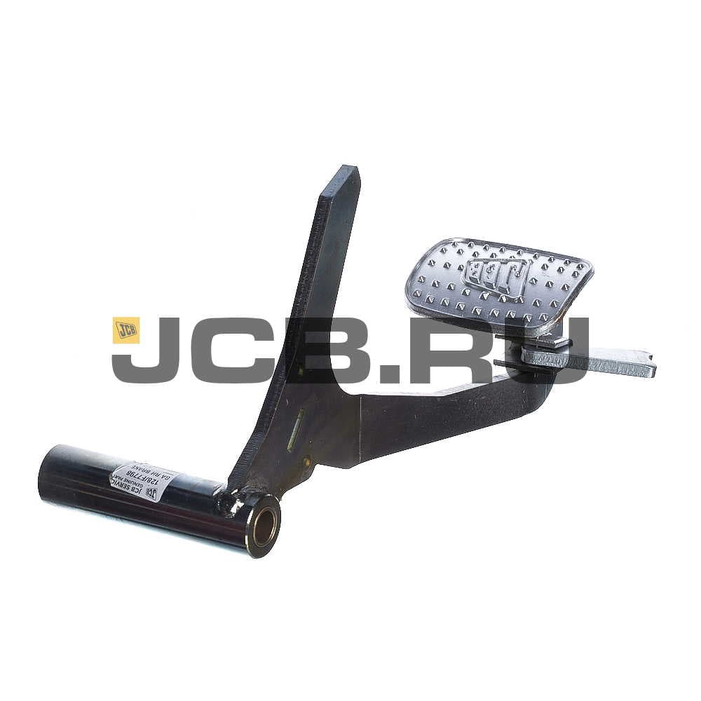 Педаль правого тормоза в сборе JCB 128/F7798