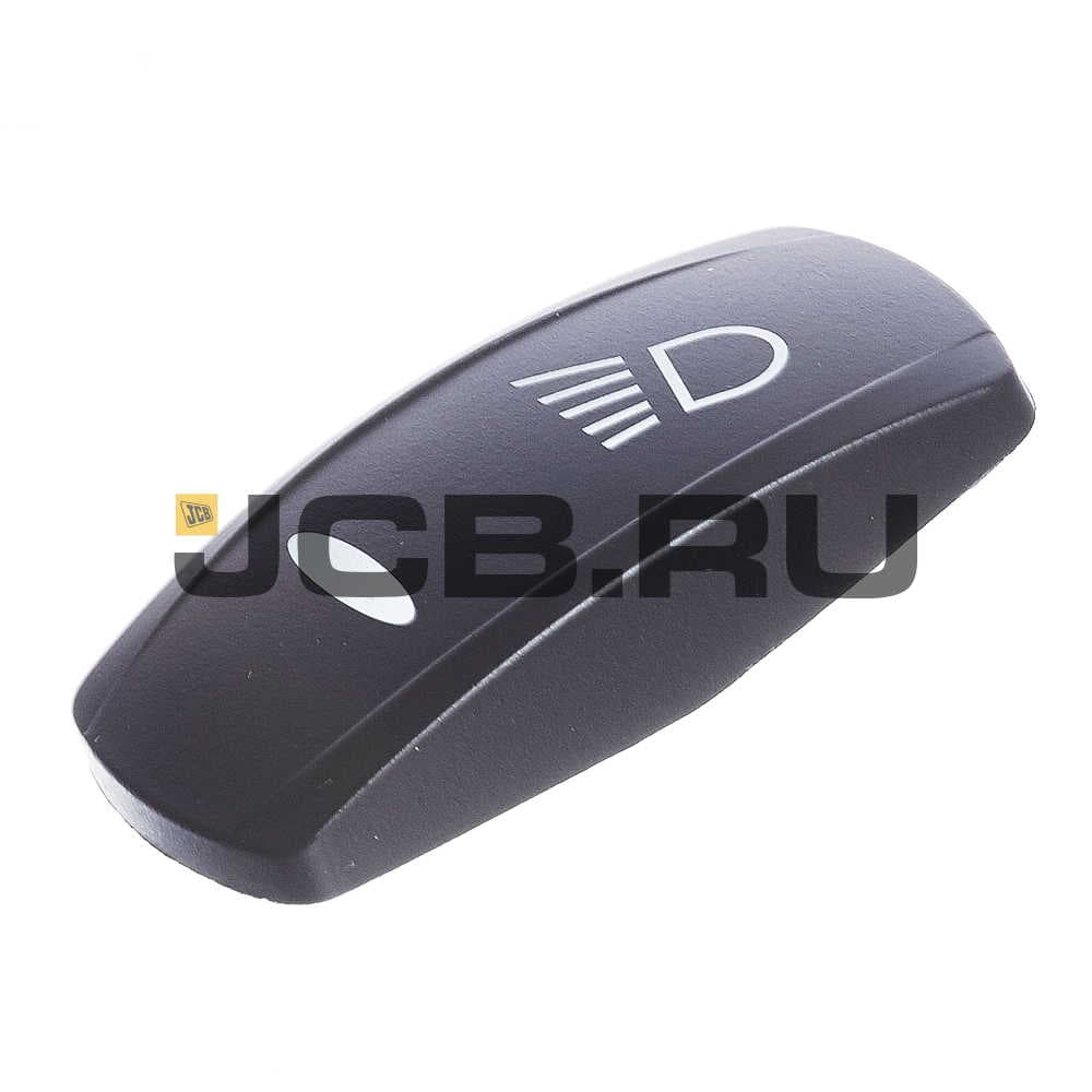 Клавиша (переднего рабочего освещения) JCB 701/E8826
