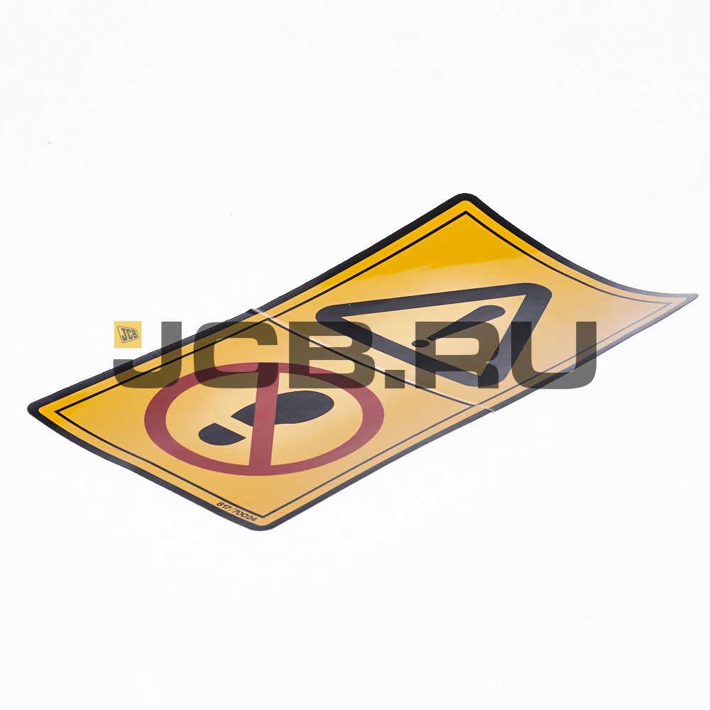 Наклейка JCB 817/70024
