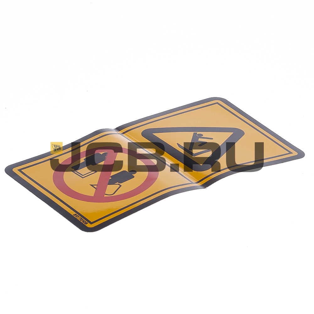 Наклейка JCB 817/70108