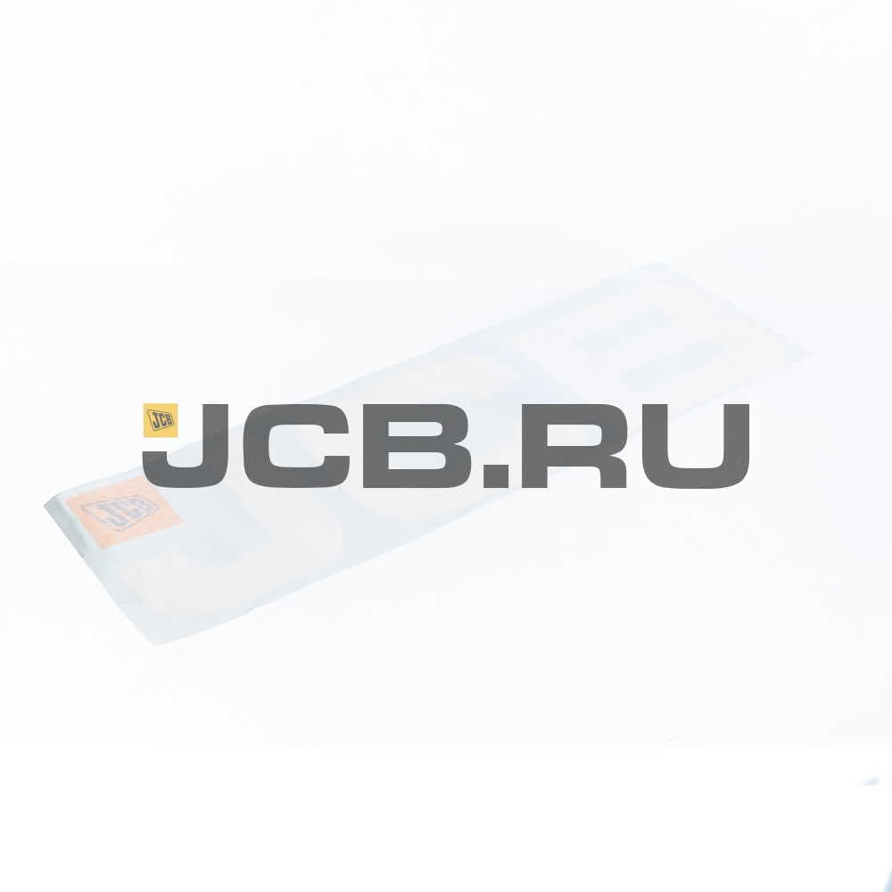 Наклейка JCB 332/K3900
