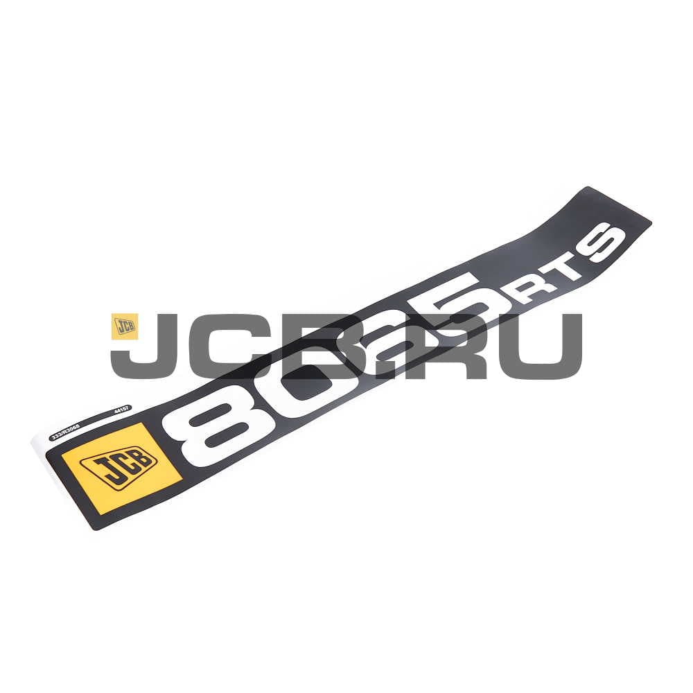 Наклейка JCB 333/R3068