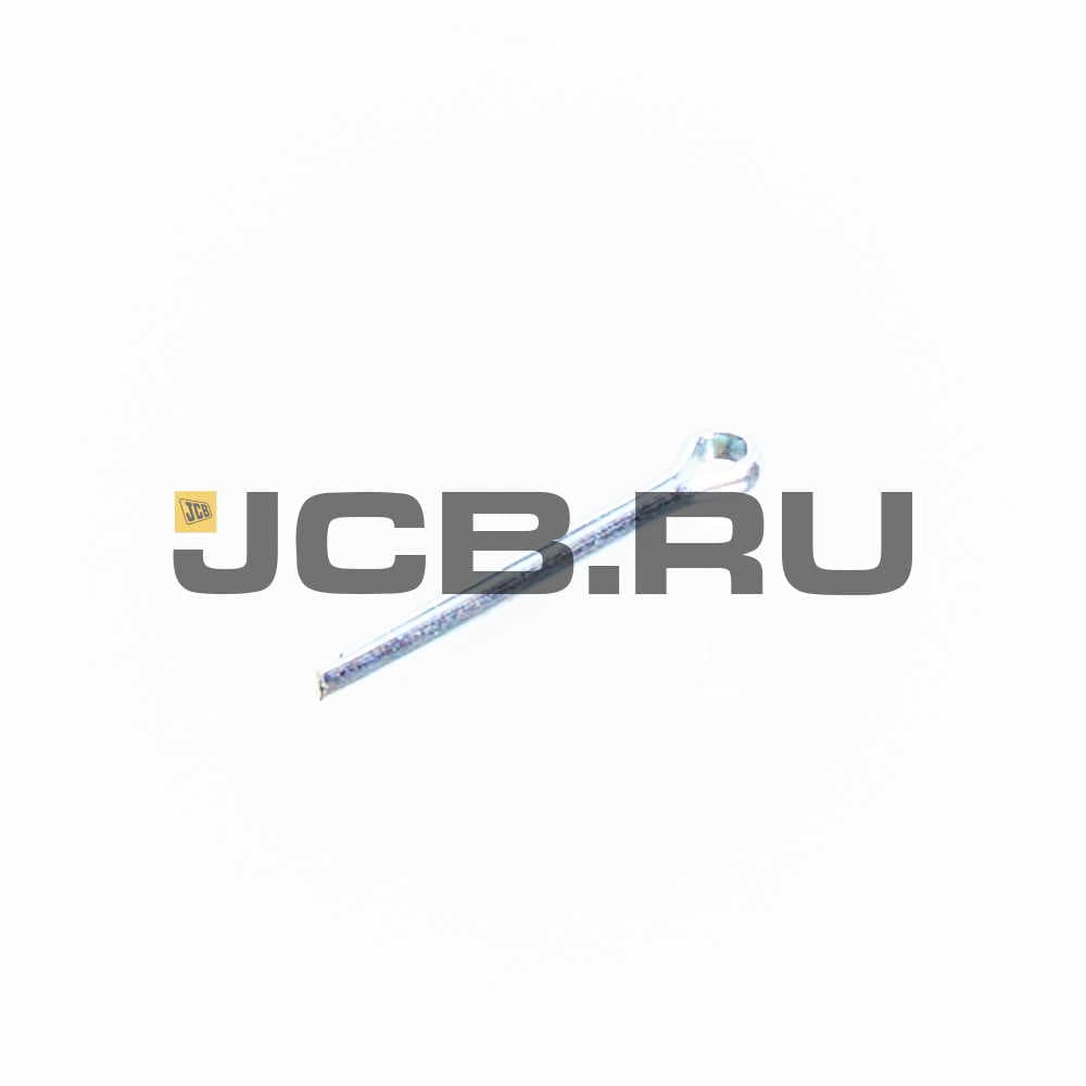 Шплинт JCB 333/Z0510