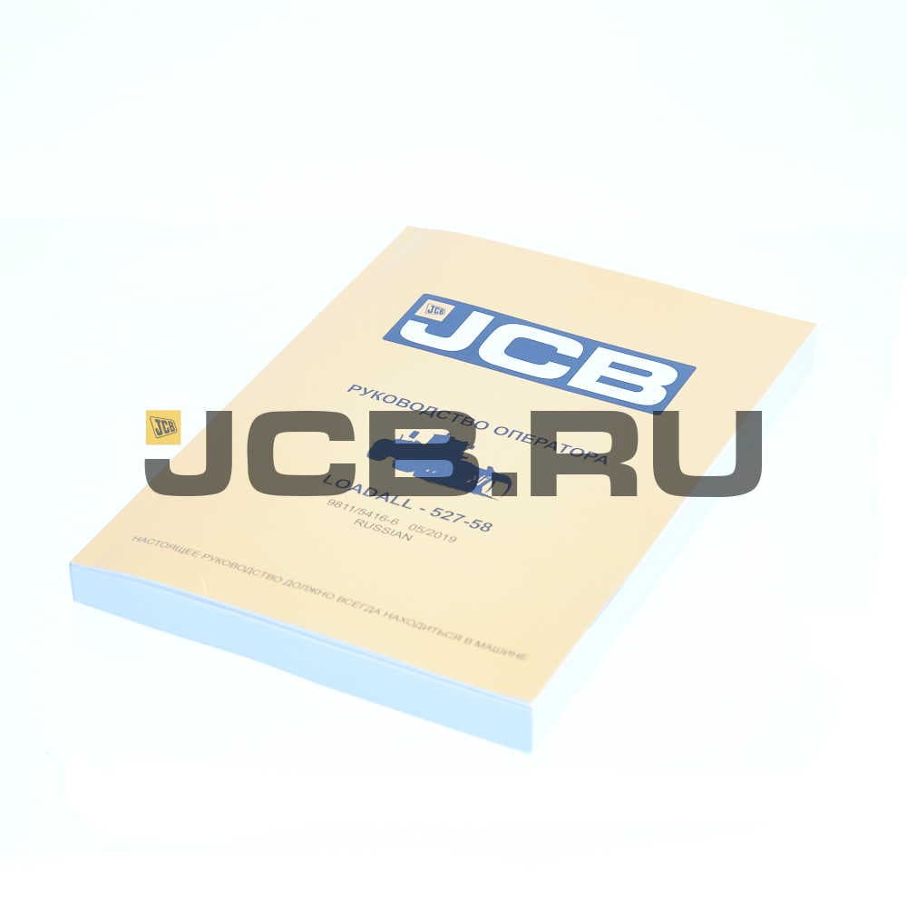 Руководство по эксплуатации CP-SE LO JCB 9811/5416