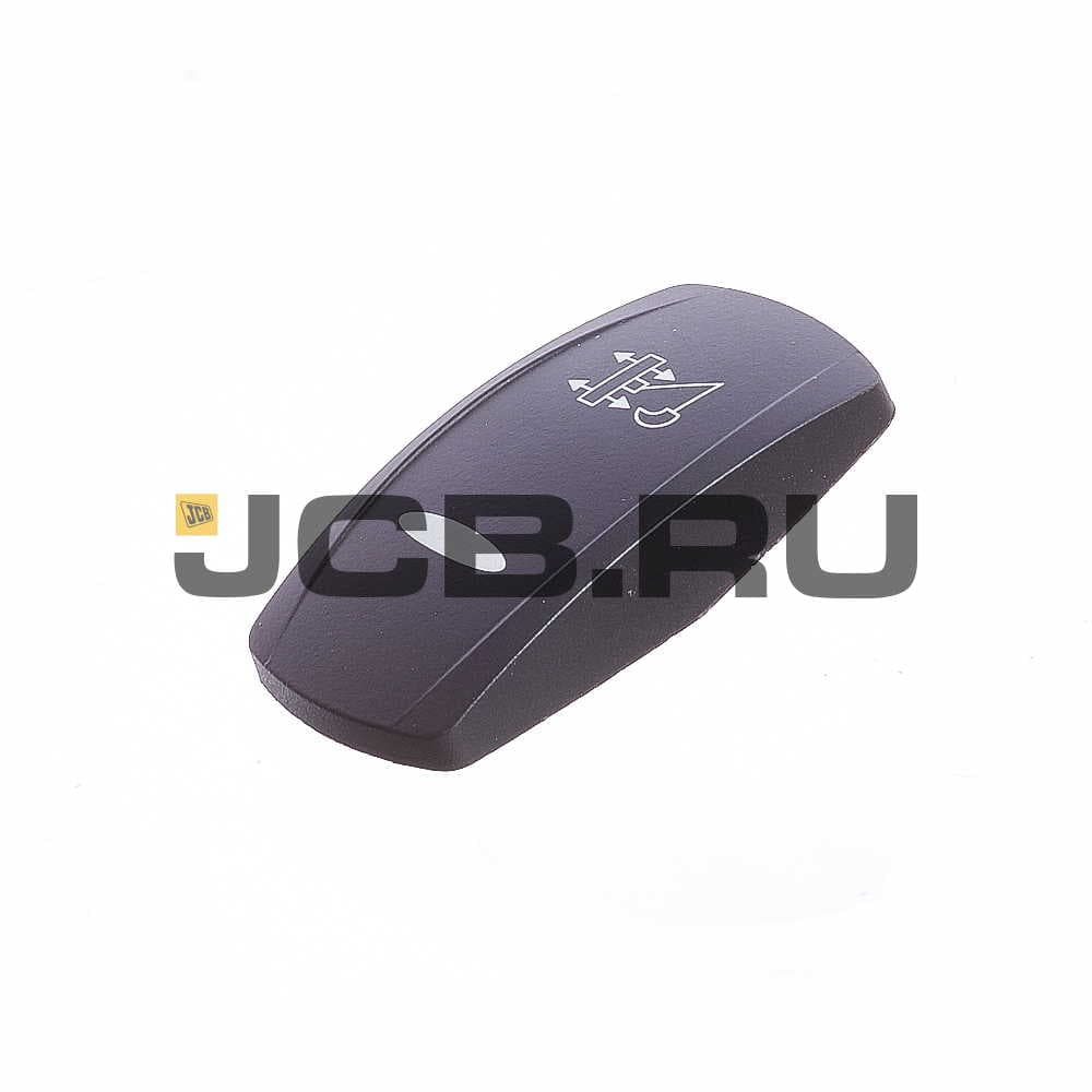 Клавиша (гидрозамки задней каретки) JCB 701/E0416