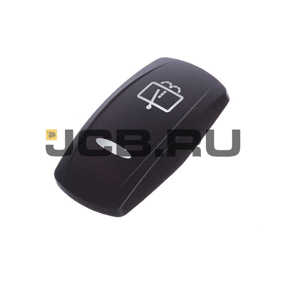 Клавиша (заднего дворника) JCB 701/E8828