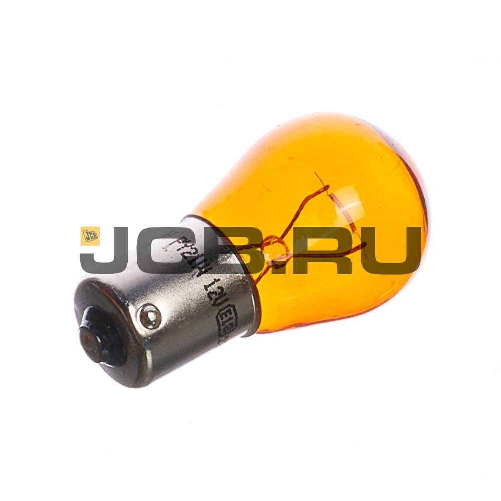 Лампа 12v21w AMBER JCB 720/20050