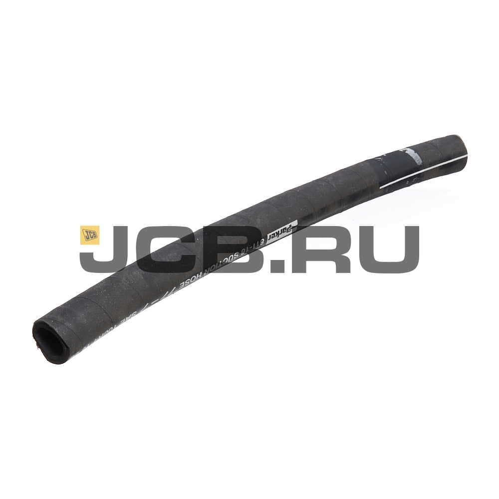 Шланг JCB 332/X8904