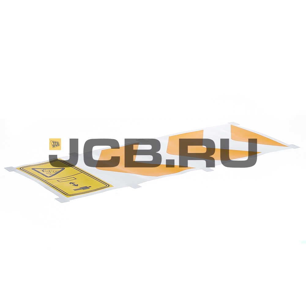Наклейка (Шеврон) JS200 JCB 333/J2439