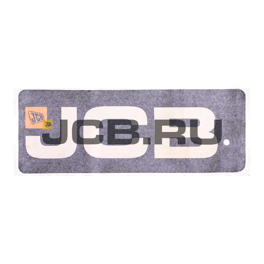 Наклейка JCB 333/X1135