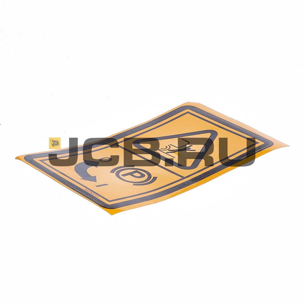 Наклейка JCB 332/N8141