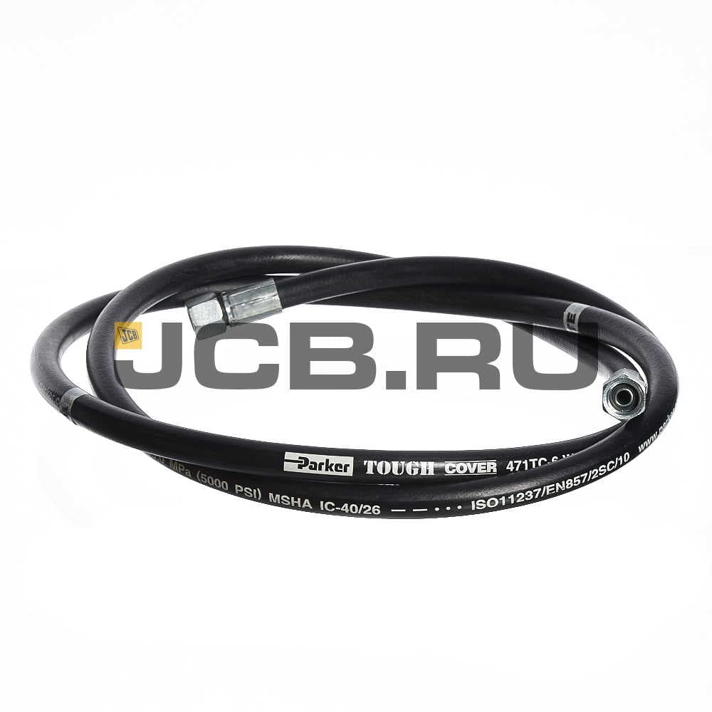 РВД 3/8 BSP L=2360мм JCB 333/H1206