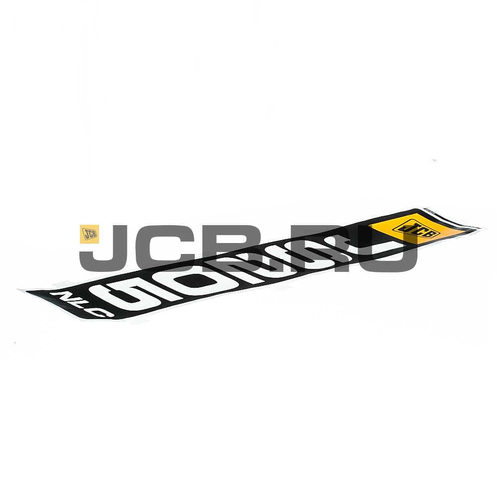 Наклейка JS205 JCB 336/C6572